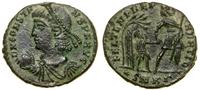 Cesarstwo Rzymskie, centenionalis, 348–350
