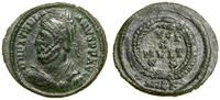 Cesarstwo Rzymskie, follis, 361–363