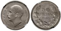 50 lewów 1940 A, Berlin, miedzionikiel, moneta w