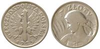 złoty 1925, Londyn, Kobieta z kłosami, moneta wy
