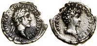 Cesarstwo Rzymskie, denar, 140