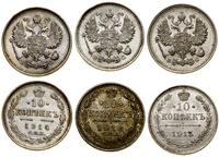 Rosja, zestaw: 3 x 10 kopiejek, 1913, 1914, 1915
