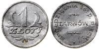 Polska, 1 złoty, 1935–1939