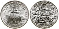 500 lirów 1978, Rzym, nakład 130.000 sztuk, pięk