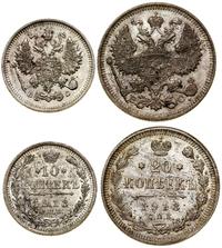 Rosja, lot 2 monet, 1913 СПБ BC