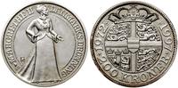 200 koron 1997, Kopenhaga, 25. rocznica panowani