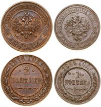 lot 2 monet, Petersburg, 1 kopiejka 1915 oraz 2 