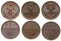 Rosja, lot 3 x 1/2 kopiejki, 1909, 1911, 1912
