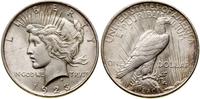 Stany Zjednoczone Ameryki (USA), dolar, 1923