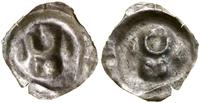 brakteat XIII/XIV w., Brama (?), w bramie głowa 