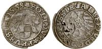szeląg 1558, Królewiec, fragment innej monety pr