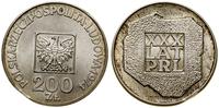Polska, 200 złotych (DESTRUKT MENNICZY), 1974