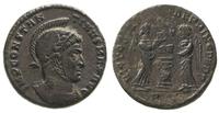 follis AE-17 318-319, Ticinum, Aw: Popiesie cesa
