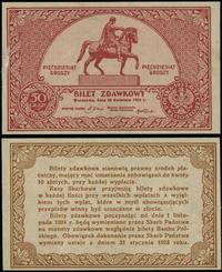 bilet zdawkowy – 50 groszy 28.04.1924, bez oznac