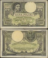 500 złotych 28.02.1919, seria A, numeracja 39364