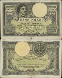 500 złotych 28.02.1919, seria A, numeracja 16710