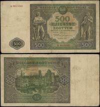 500 złotych 15.01.1946, seria H, numeracja 86145
