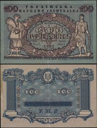 Ukraina, 100 hrywien, 1918