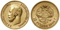 10 rubli 1900 (Ф•З), Petersburg, złoto 8.58 g, F