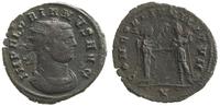 antoninian, Cyzicus, Aw: Popiersie cesarza w pra