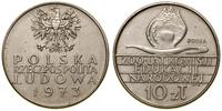 Polska, 10 złotych (próba technologiczna), 1973