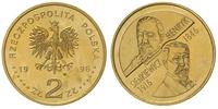 2 złote 1996, Henryk Sienkiewicz, Nordic Gold