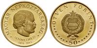 Węgry, 50 forintów, 1968