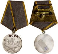 Medal „Za zasługi bojowe” po 1943, Litery CCCP, 