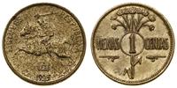 1 cent 1925, Birmingham, patyna, bardzo ładny i 