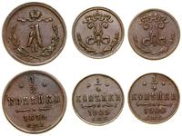 zestaw 3 monet, w skład zestawu wchodzi: 1/2 kop