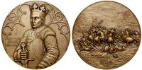 Polska, medal Grunwald 1410, 1988