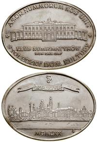 medal Klubu Numizmatyków 1970, Aw: Widok dawnego