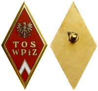 Polska, Album odznak Wojska Polskiego