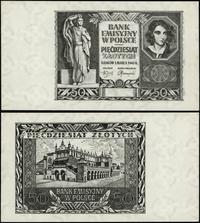 czarnodruk banknotu 50 złotych 1.03.1940, bez oz