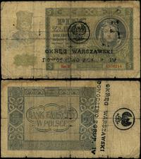 Polska, 5 złotych, 1.03.1940