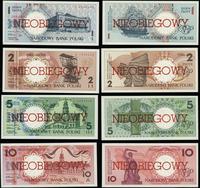 Polska, komplet nieobiegowych banknotów z serii miasta polskie, 1.03.1990