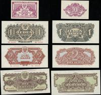 komplet banknotów emisji pamiątkowej 1974, w skł