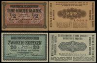 zestaw 2 banknotów 1916–1918, w zestawie: 20 kop