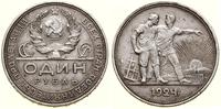 1 rubel 1924 ПЛ, Leningrad (Petersburg), czyszcz