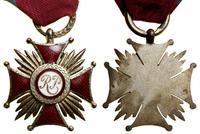 Polska, Srebrny Krzyż Zasługi, 1923–1939