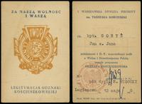 Polska, Odznaka pamiątkowa I Dywizji Piechoty