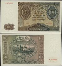 100 złotych 1.08.1941, seria A, numeracja 573290