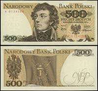 500 złotych 16.12.1974, seria A, numeracja 01345