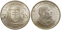 Słowacja, 50 koron, 1944