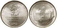 Czechosłowacja, 25 koron, 1968