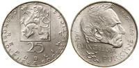 Czechosłowacja, 25 koron, 1969