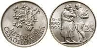 25 koron 1955, Kremnica, 10 rocznica wyzwolenia 