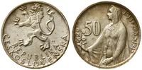 50 koron 1947, Kremnica, 3. rocznica wybuchu Sło