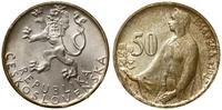 50 koron 1947, Kremnica, 3. rocznica wybuchu Sło