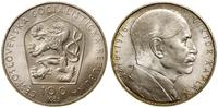 Czechosłowacja, 100 koron, 1976